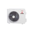 Mitsubishi Heavy SRK25ZSP-W/SRC25ZSP-W STANDARD рис.2