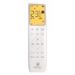 ROYAL Clima RCI-RSB30HN ROYAL SUPREMO BLANCO Full DC EU Inverter рис.2