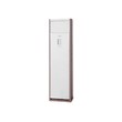 Kentatsu KSFV70XFAN1/KSRT70HFAN1L колонная сплит-система on off