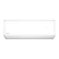 Kentatsu KSGHA26HZRN1/KSRHA26HZRN1 Haruki Inverter